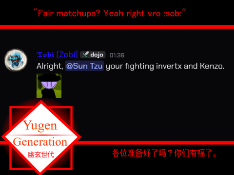 Yugen Generation Matchups
