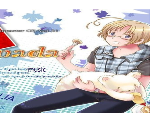 he has track now becuase hetalia band 