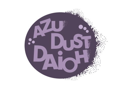 Dust AU Moment
