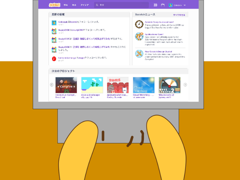 キ　レ　そ　う　穏　や　か　に　な　っ　た　よ