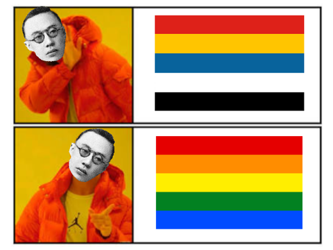 pu yi be like