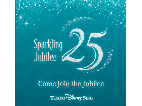 Come join the jubilee