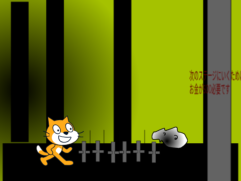 オリジナルブレインロットを捕まえろ