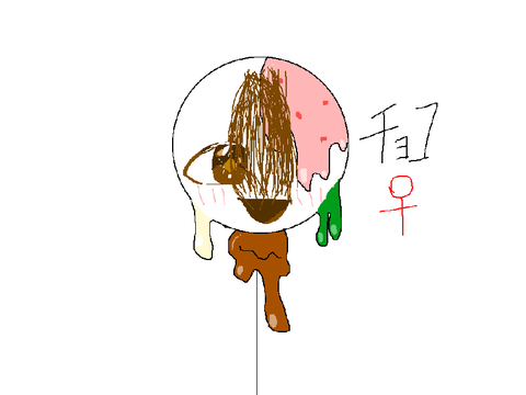 棒