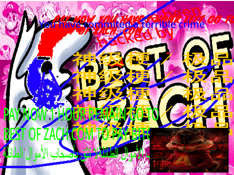 evil best of zach