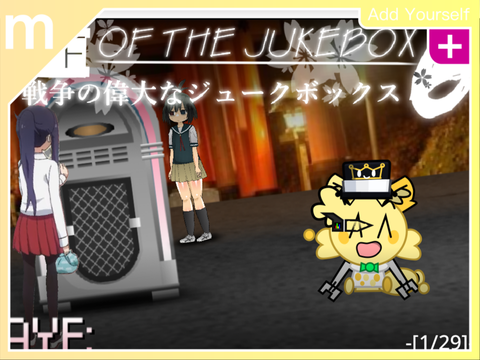 AYF: Off Of The Jukebox 6 -[1/29]-
