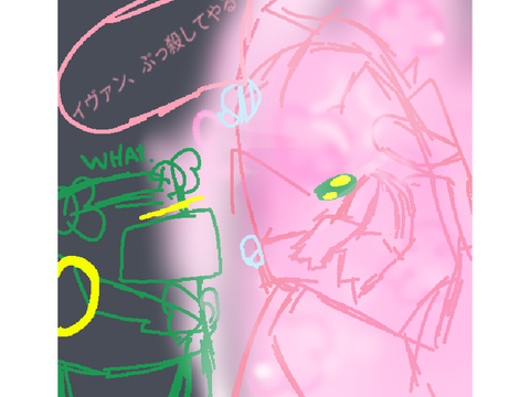 Silly doodle