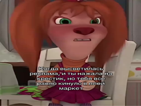 Новый способ скретчк