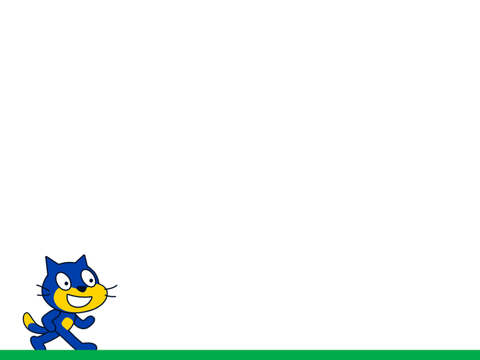 Scratch The Speedy