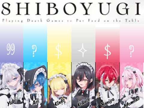 Shiboyugi : PDGTPFOTT Explained