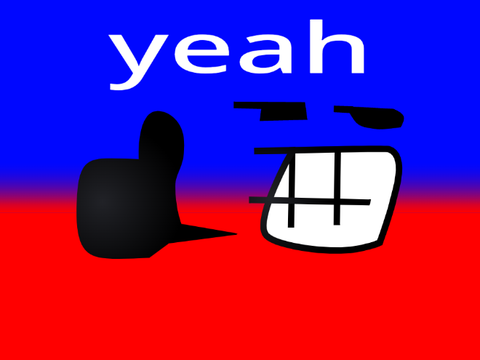those profiles vectored