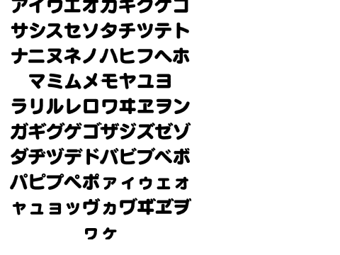 Untitled-6858