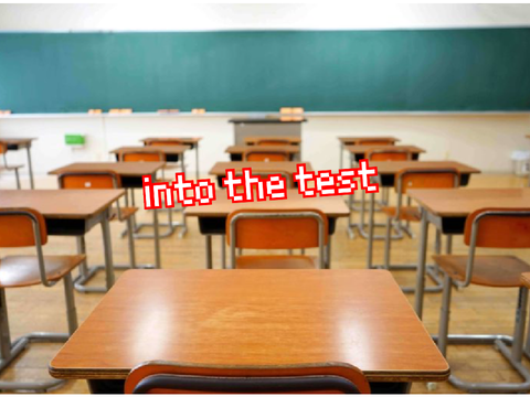 into the test 