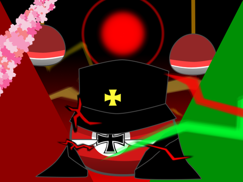 独壇場 