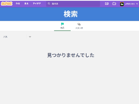なにこれ