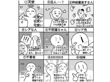 教えてね()