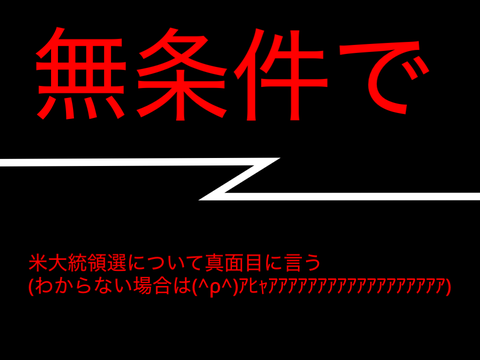 (^ρ^)ｱﾋｬｱｱｱｱｱｱｱｱｱｱｱｱｱｱｱｱｱｱ