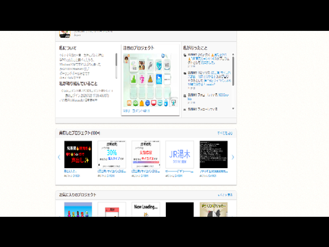 最新！YOUKAI ZONE 150 remix-2