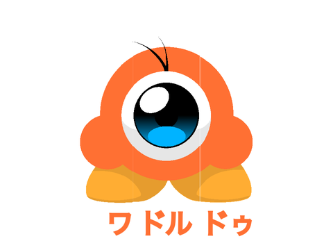 き　せ　き　が　お　き　た