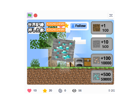 100021666839