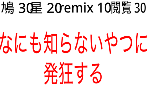 (・∀・)(^∇^)