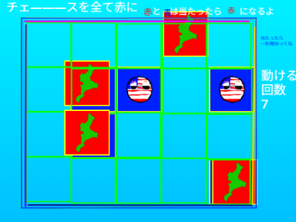 ドル★