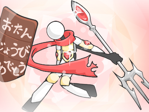 【サマフェス】サマーフェスイラストコンテスト2026 remix