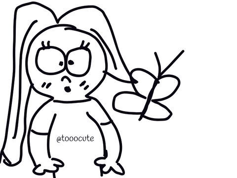 She is cute