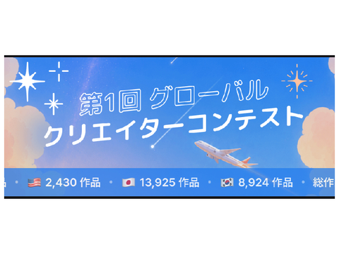 久しぶりに見たらこれで笑う