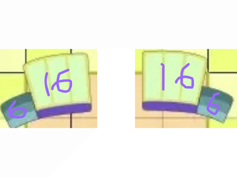 Can someone make these eyebrows but instead, it’s 16 and 6