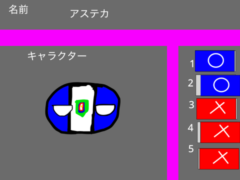 イカゲームシーズン2,3 remix