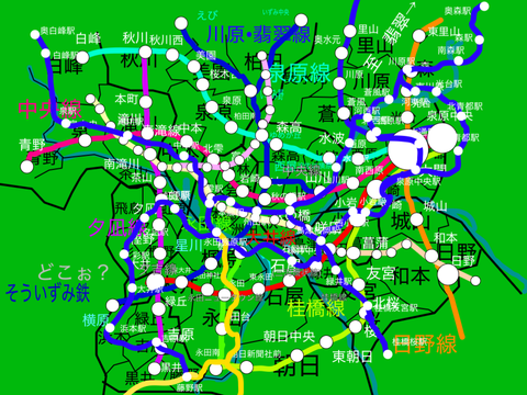 ぐちゃぐちゃすぎて草