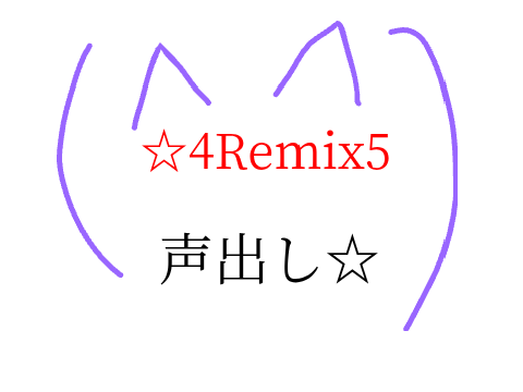 (^^)