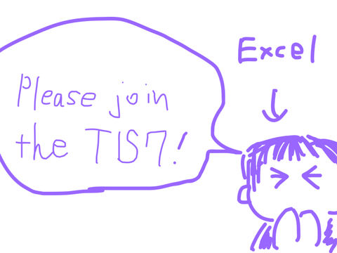 Please join！！！！！！！！！