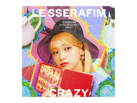 Crazy~ Lsfrm Collab!