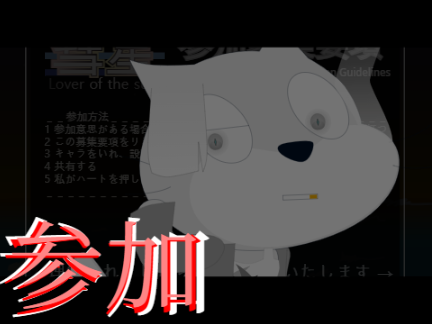 過去複雑すぎやろ