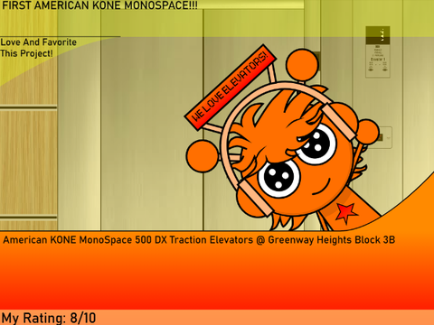 American KONE MonoSpace 500 DX Traction Elevators @ Greenway Heights Block 3B