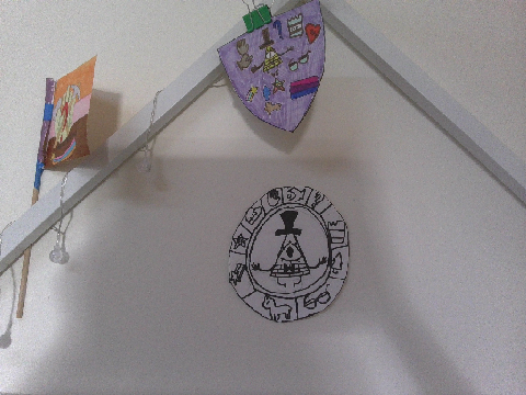 room decor