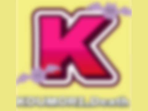 フォロワー0.1k記念!!新アイコン!!