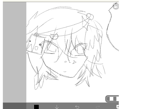 sneak peak