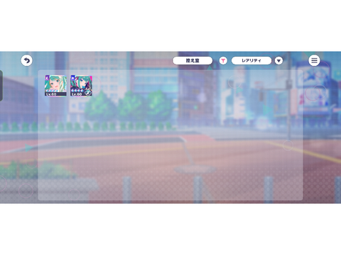 Untitled-いきてるよ