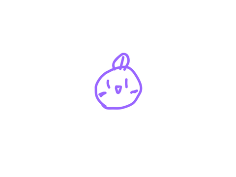 わぁ