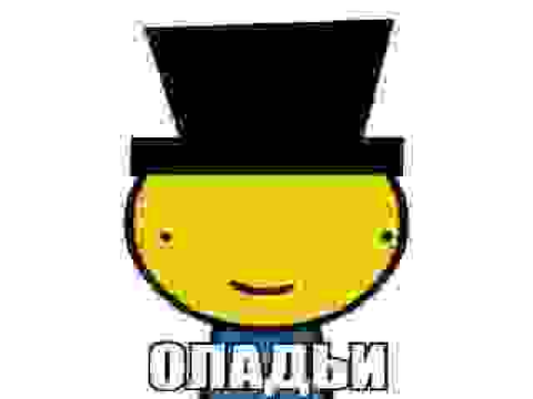 РАЗБИРАЮ remix