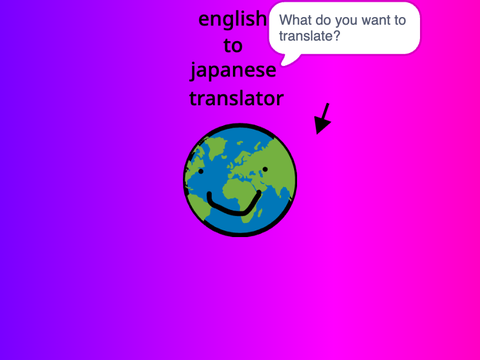english to japanese traslator