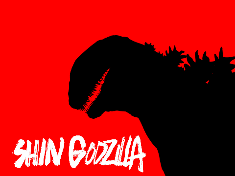 Shin Godzilla in 1080p