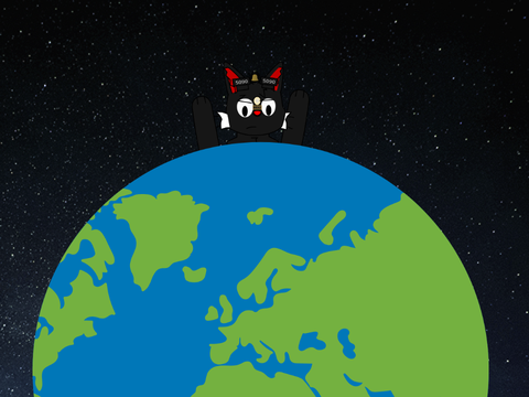 Destroy the whole world 