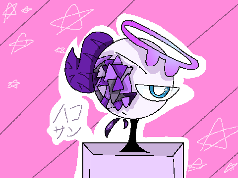ただ描いただけ