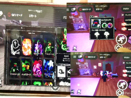 俺のやつうううううううううううううううううう