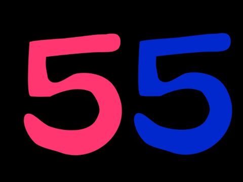 HNC 55 Animation