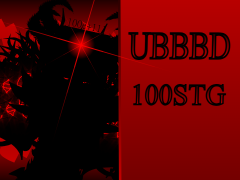 Altuncanny!100STG